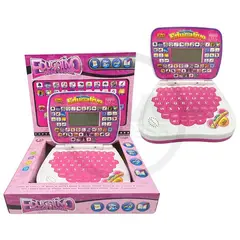 GENERICO - Ordenador Didáctico Educativo Para Niños Color Rosa