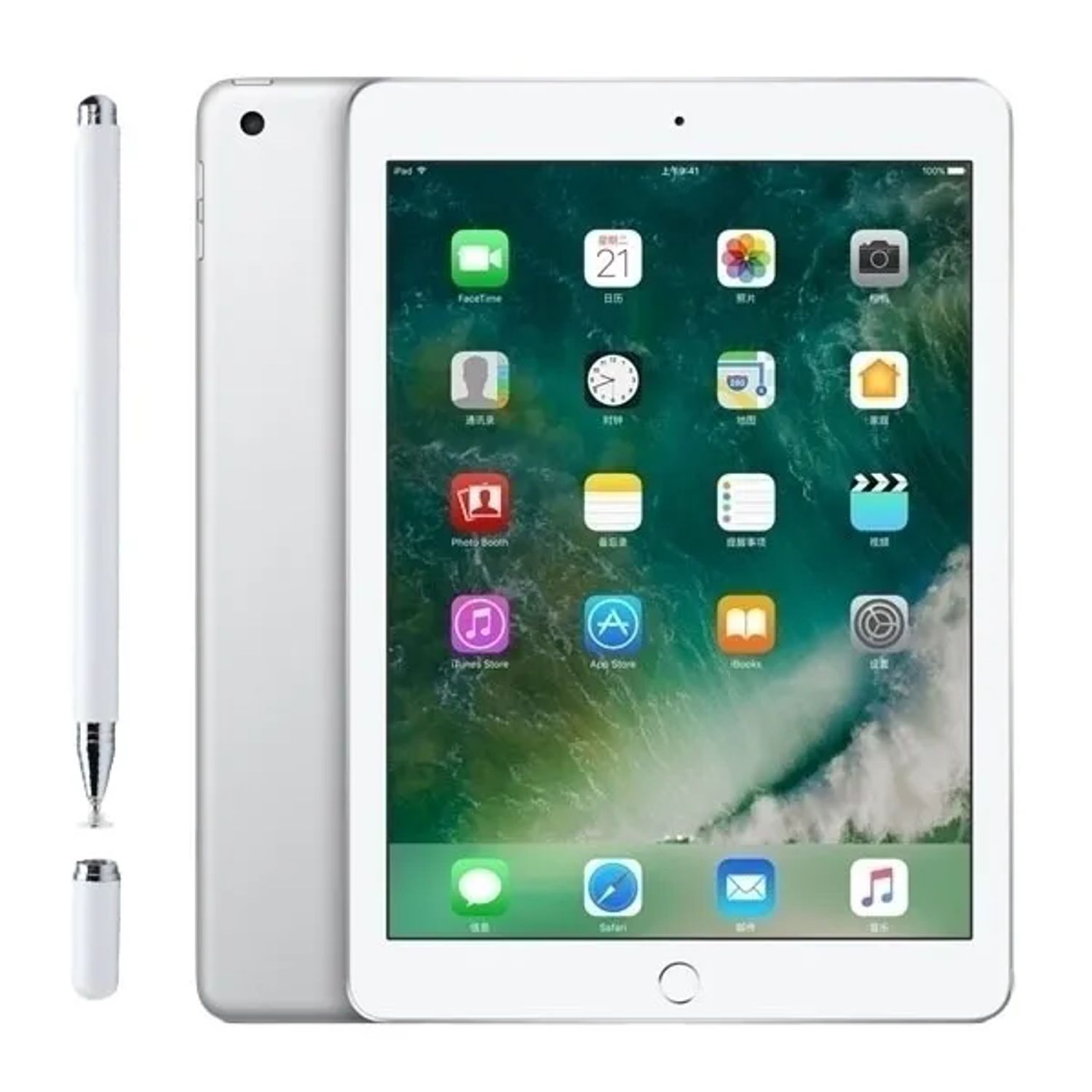 Apple iPad シルバー 32GB APPLE Tablet iPad 2017 5.ª Generación 32 GB Plata
