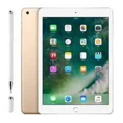 APPLE - Tablet iPad 2017 5.ª Generación 32 GB Dorado - Reacondicionado