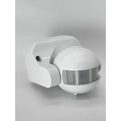 VKB - Sensor De Movimiento 180° Infrarrojo Sobrepuesto blanco