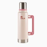 Termo Agua Caliente 1300 Ml Mate Acero Inoxidable Zola ROSADO