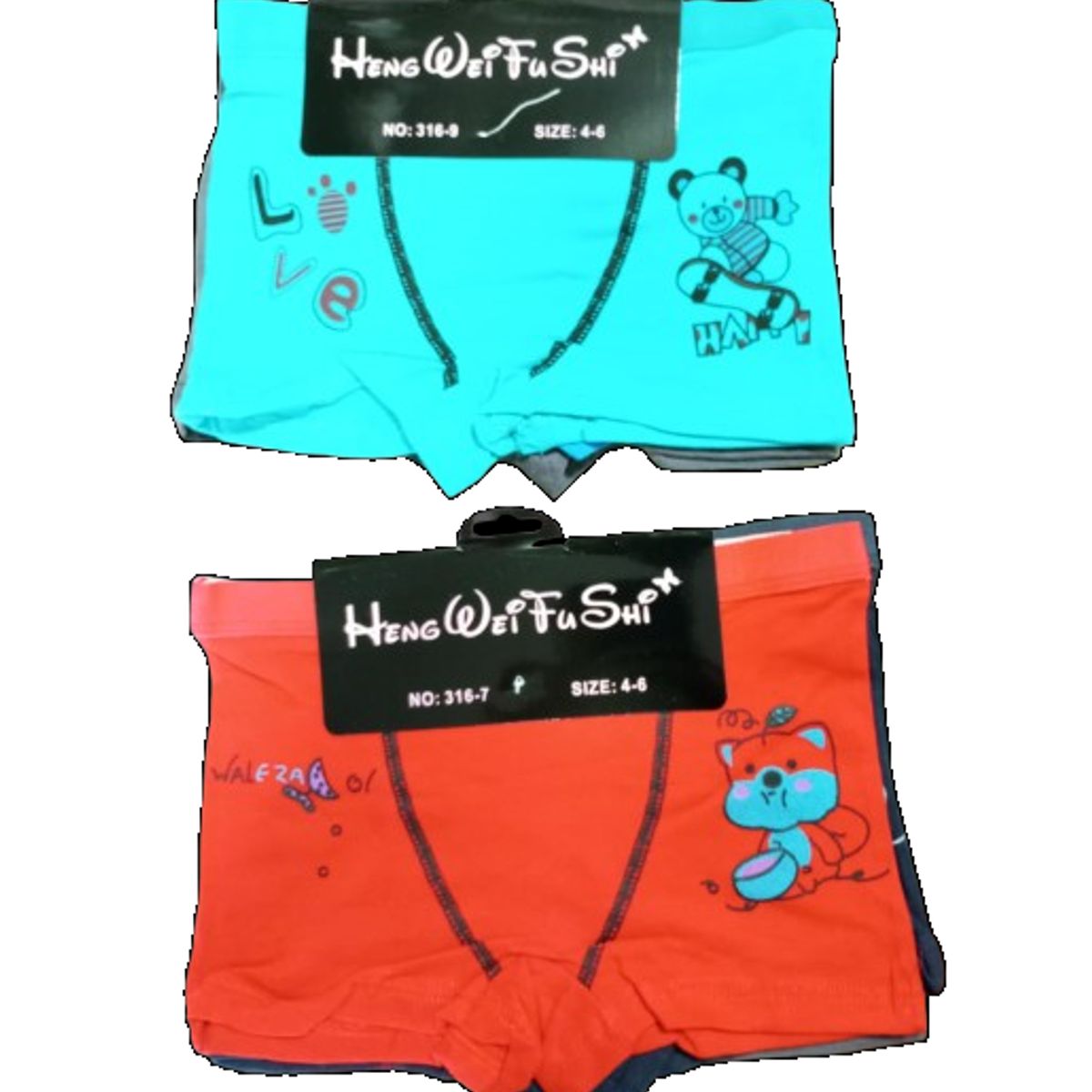 GENERICO - Pack 3 calzones niño 2 a 4 años