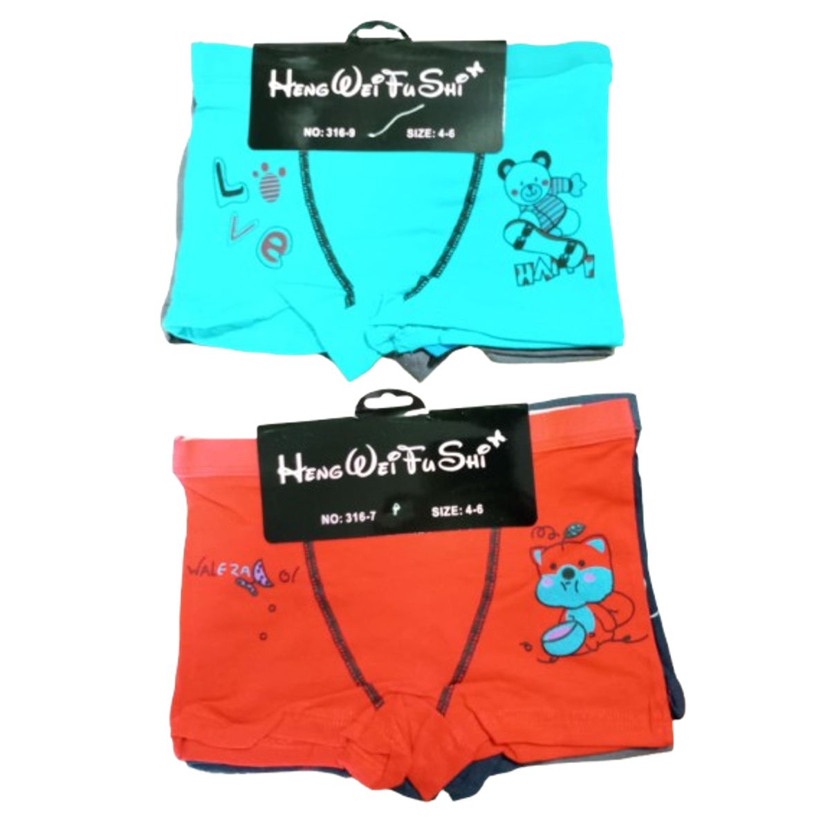 GENERICO - Pack 3 calzones niño 2 a 4 años