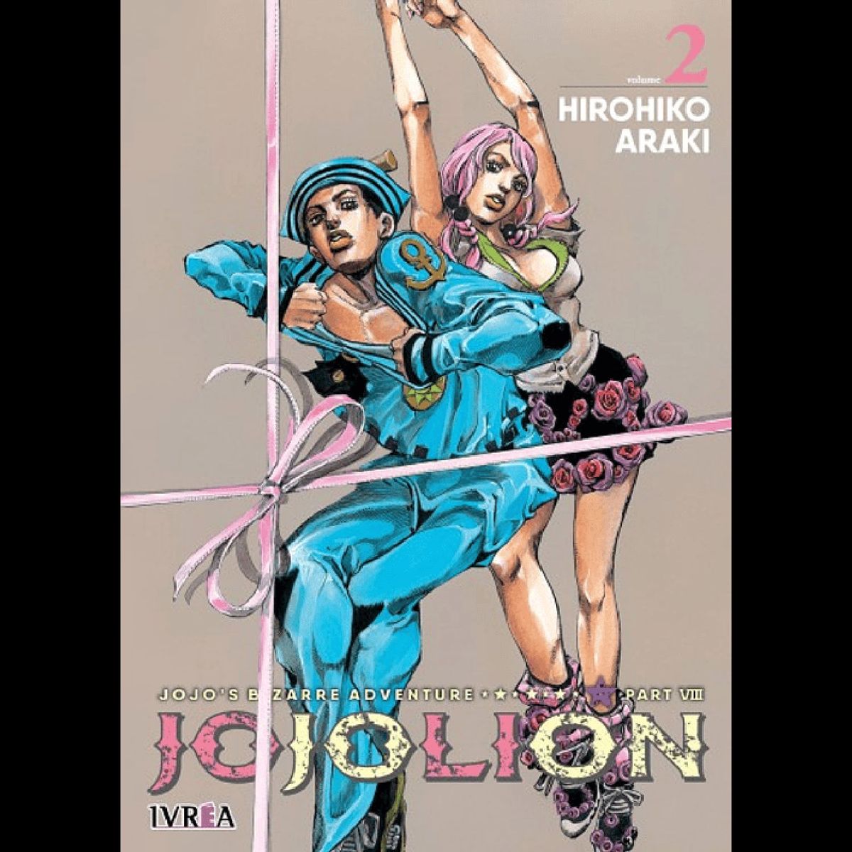 IVREA - Manga Jojos Bizarre Adventure Parte 8 Jojolion 02 Ivrea Argentina
