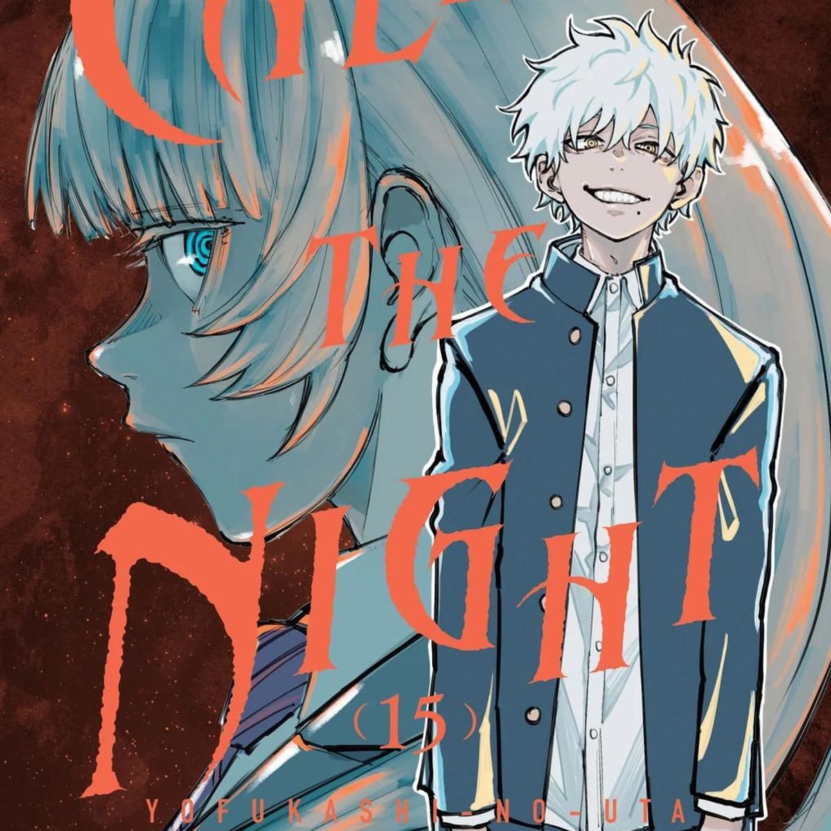 IVREA - Manga Call Of The Night 15 Ivrea Argentina