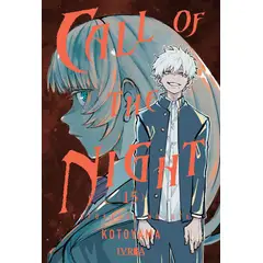 IVREA - Manga Call Of The Night 15 Argentina