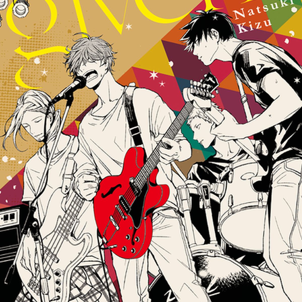 MILKY WAY ESPAÑA - Manga Given 02 Milky Way España