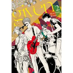 MILKY WAY ESPAÑA - Manga Given 02