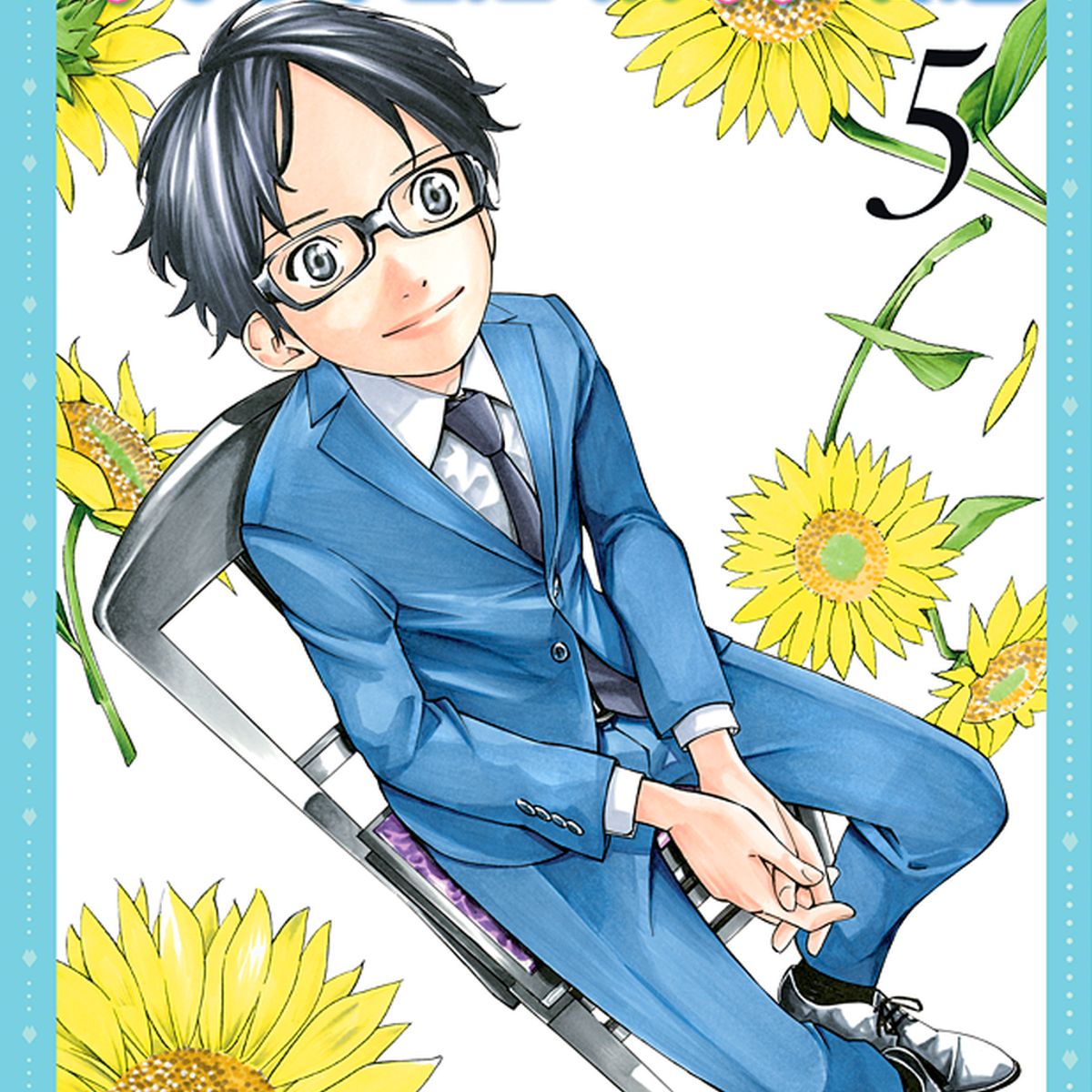 MILKY WAY ESPAÑA - Manga Your Lie in April 05 Milky Way España