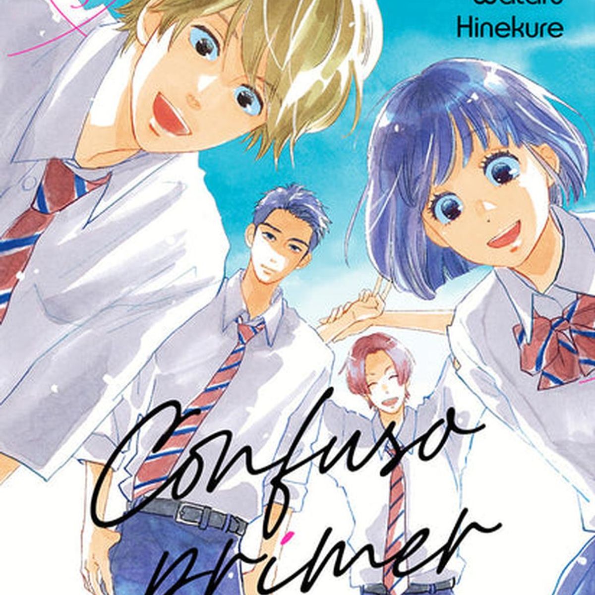 MILKY WAY ESPAÑA - Manga Confuso Primer Amor 03 Milky Way España