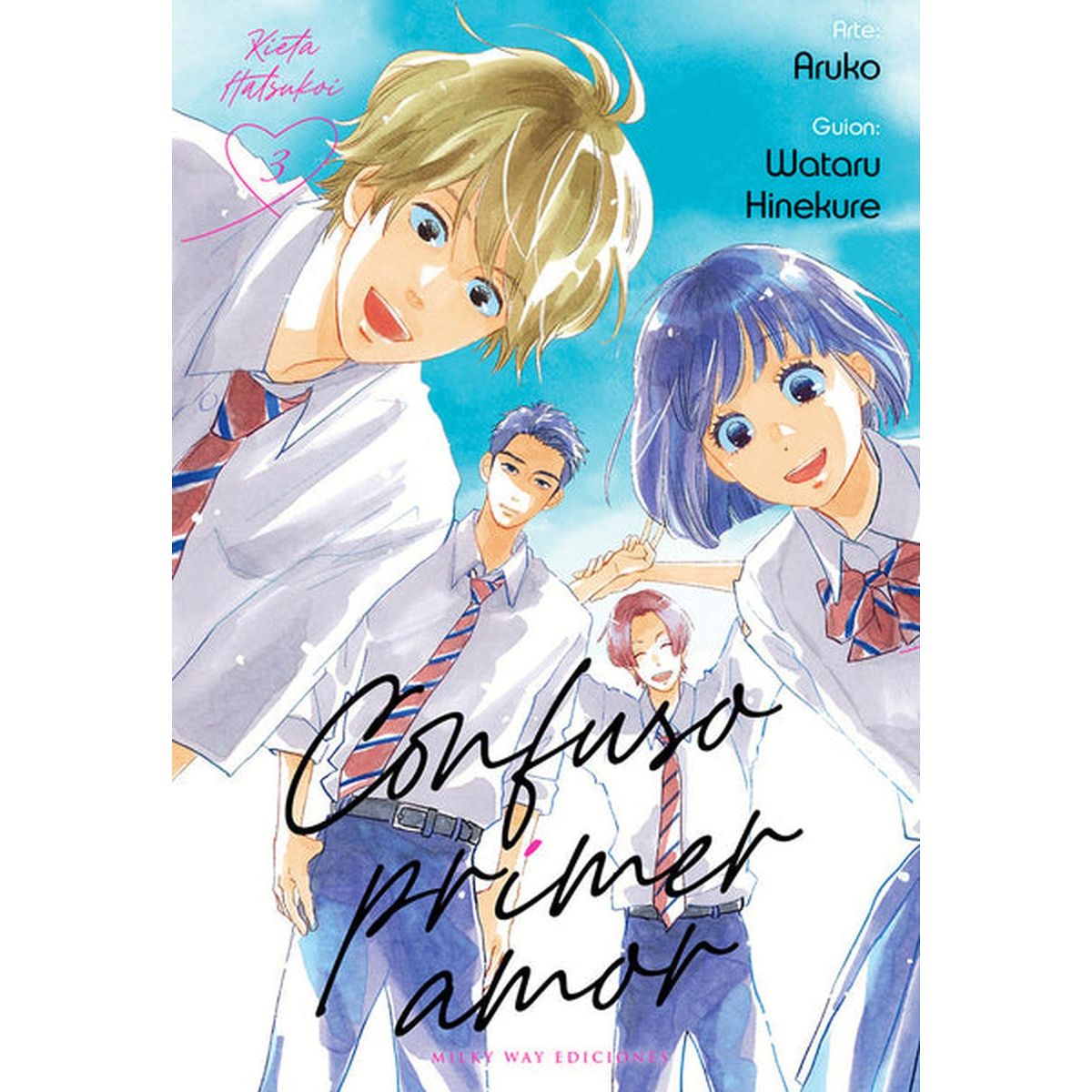 MILKY WAY ESPAÑA - Manga Confuso Primer Amor 03 Milky Way España