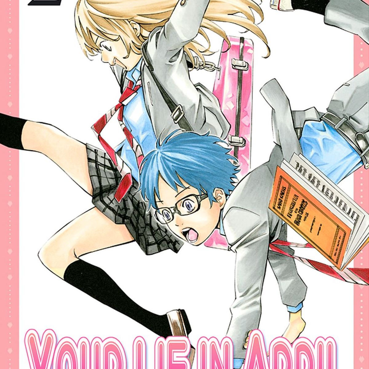 MILKY WAY ESPAÑA - Manga Your Lie in April 02 Milky Way España