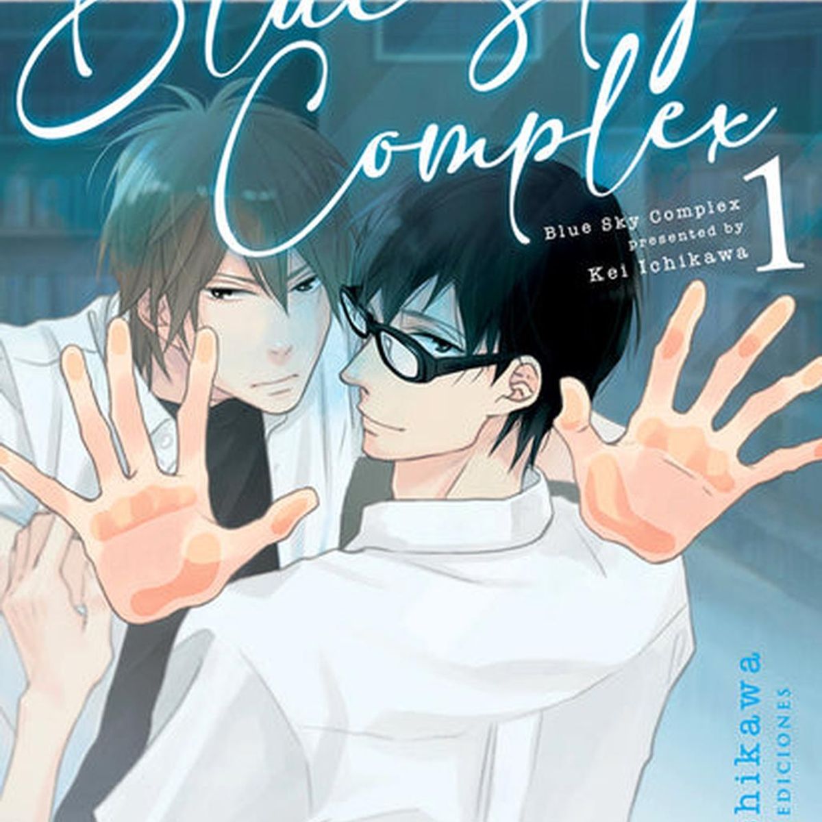 MILKY WAY ESPAÑA - Manga Blue Sky Complex 01 Milky Way España