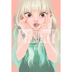 MILKY WAY ESPAÑA - Manga To Your Eternity 10