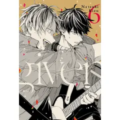 MILKY WAY ESPAÑA - Manga Given 06