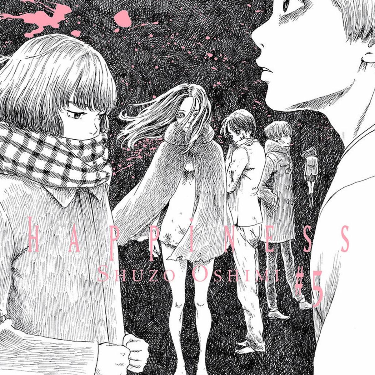 MILKY WAY ESPAÑA - Manga Happiness 05 Milky Way España