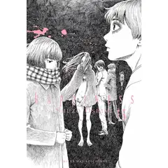 MILKY WAY ESPAÑA - Manga Happiness 05