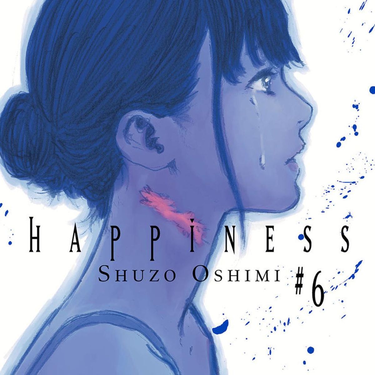 MILKY WAY ESPAÑA - Manga Happiness 06 Milky Way España