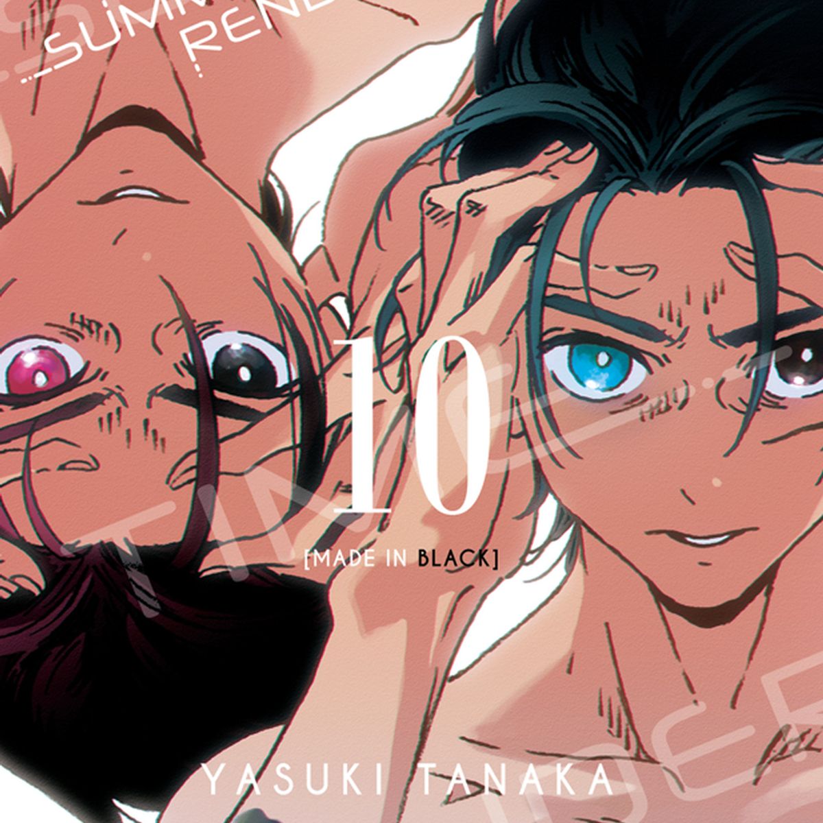 MILKY WAY ESPAÑA - Manga Summer Time Render 10 Milky Way España