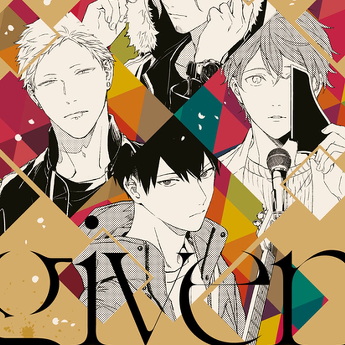 MILKY WAY ESPAÑA - Manga Given 04 Milky Way España