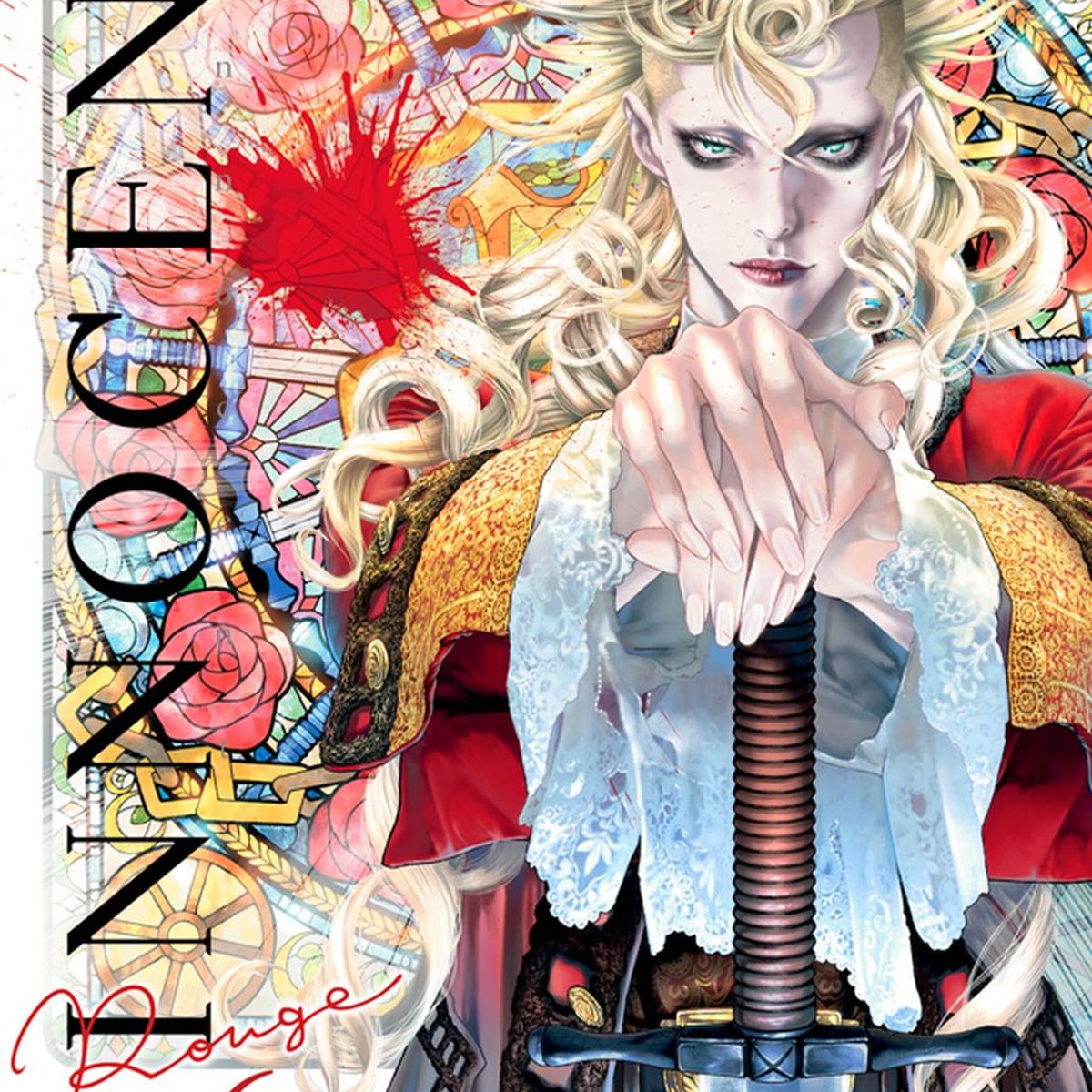 MILKY WAY ESPAÑA - Manga Innocent Rouge 06 Milky Way España