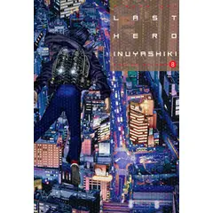 MILKY WAY ESPAÑA - Manga Last Hero Inuyashiki 08