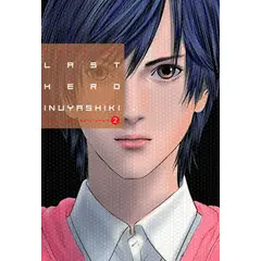MILKY WAY ESPAÑA - Manga Last Hero Inuyashiki 02