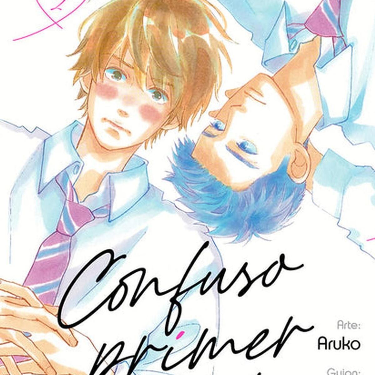 MILKY WAY ESPAÑA - Manga Confuso Primer Amor 02 Milky Way España