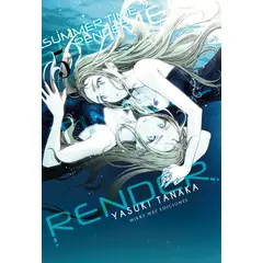 MILKY WAY ESPAÑA - Manga Summer Time Render 05