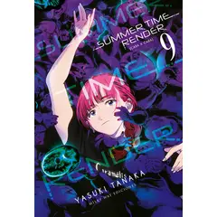 MILKY WAY ESPAÑA - Manga Summer Time Render 09