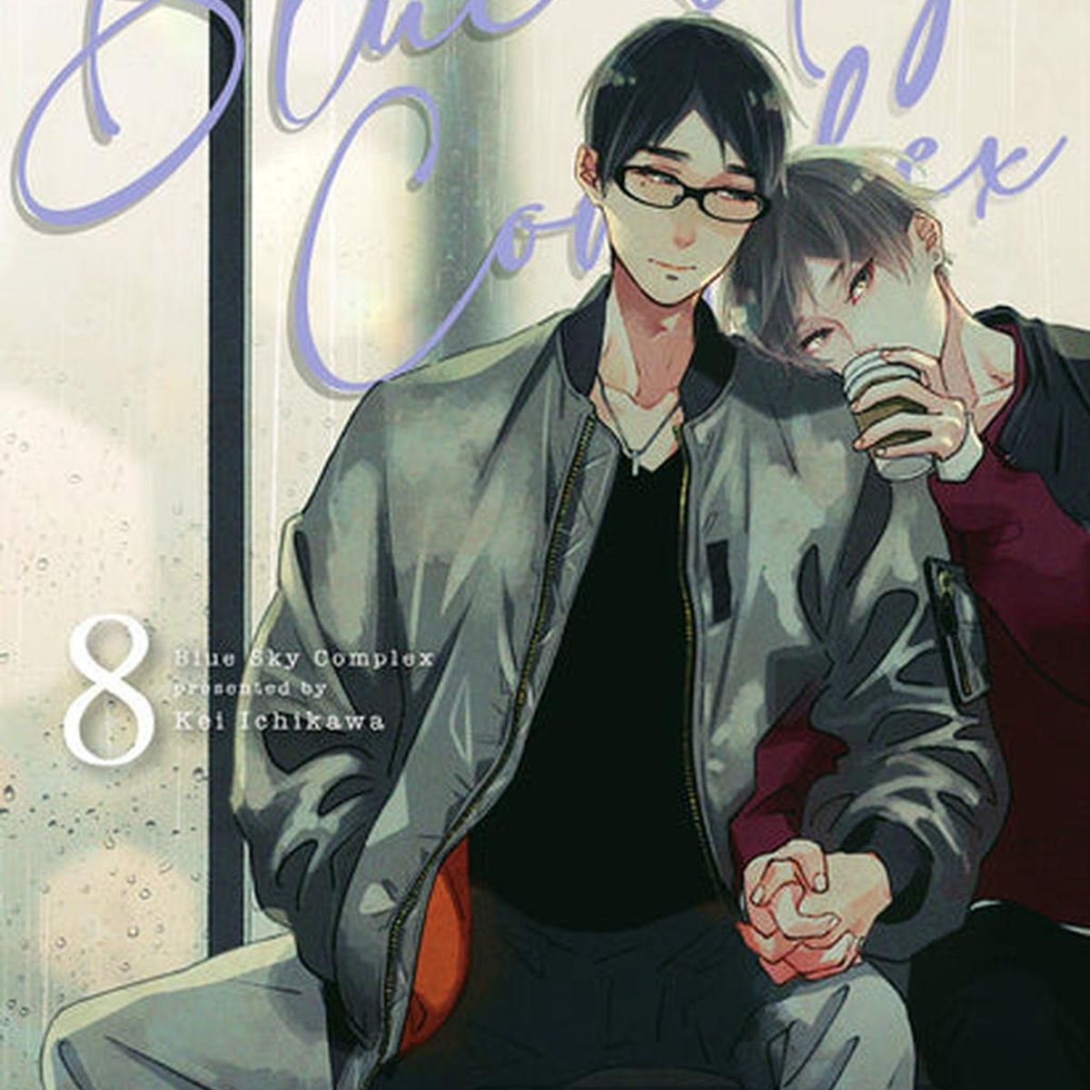 MILKY WAY ESPAÑA - Manga Blue Sky Complex 08 Milky Way España