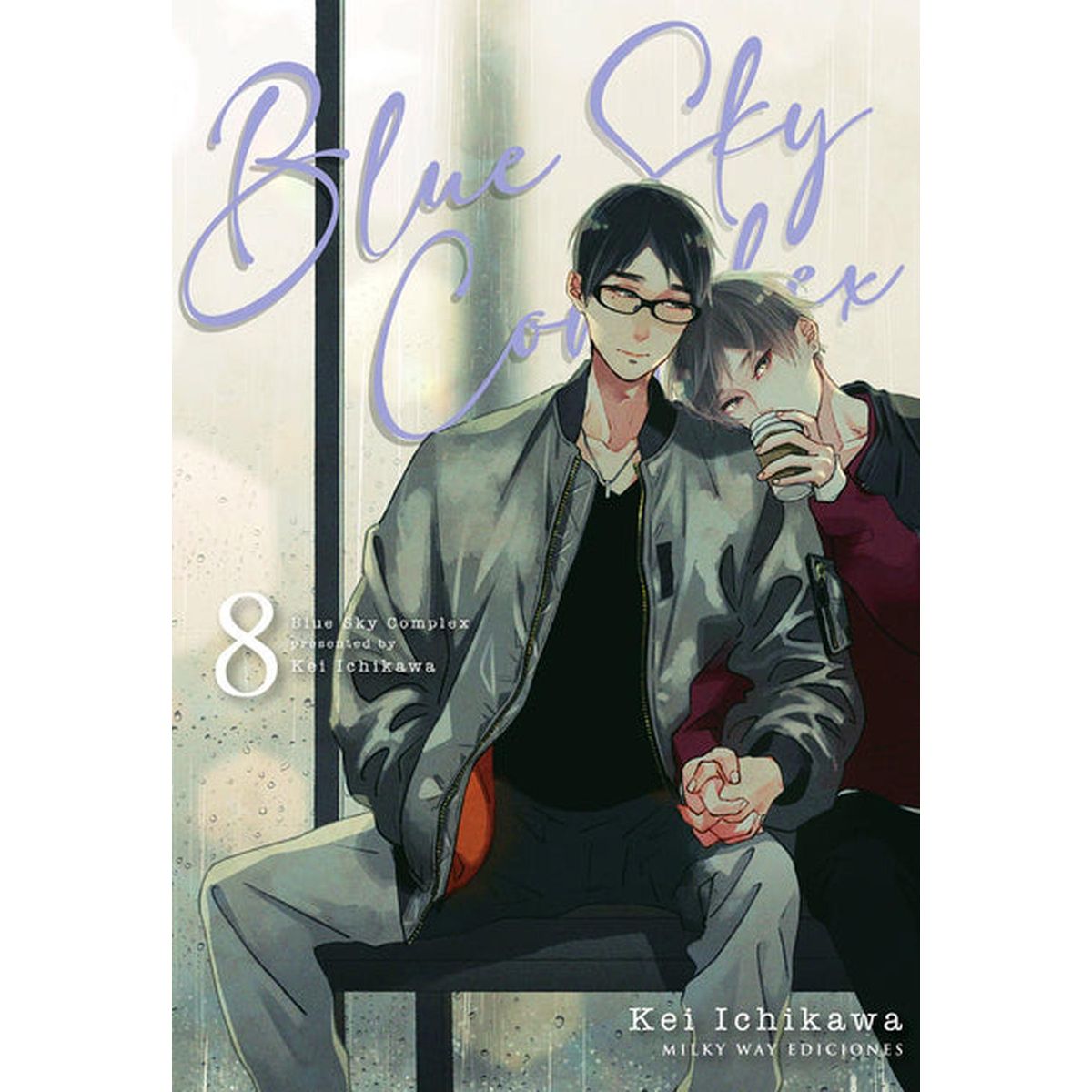 MILKY WAY ESPAÑA - Manga Blue Sky Complex 08 Milky Way España