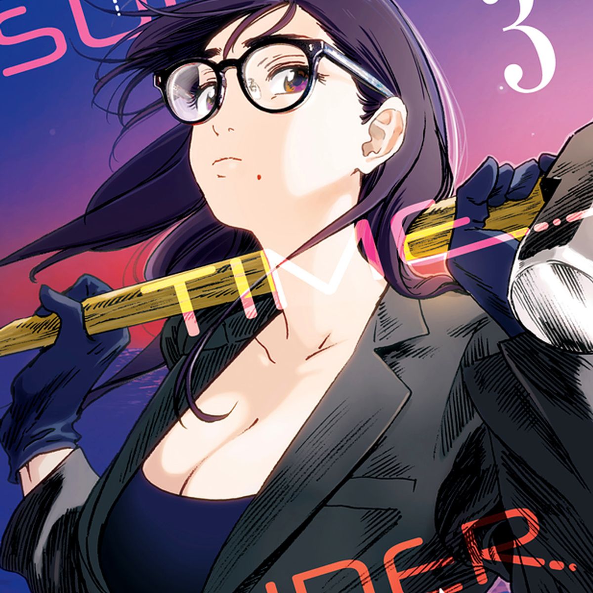 MILKY WAY ESPAÑA - Manga Summer Time Render 03 Milky Way España