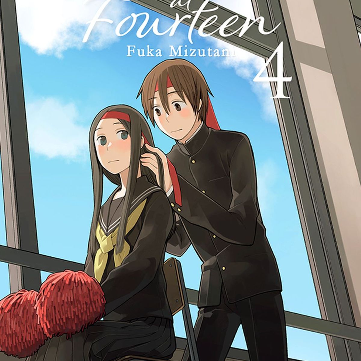 MILKY WAY ESPAÑA - Manga Love at Fourteen 04 Milky Way España