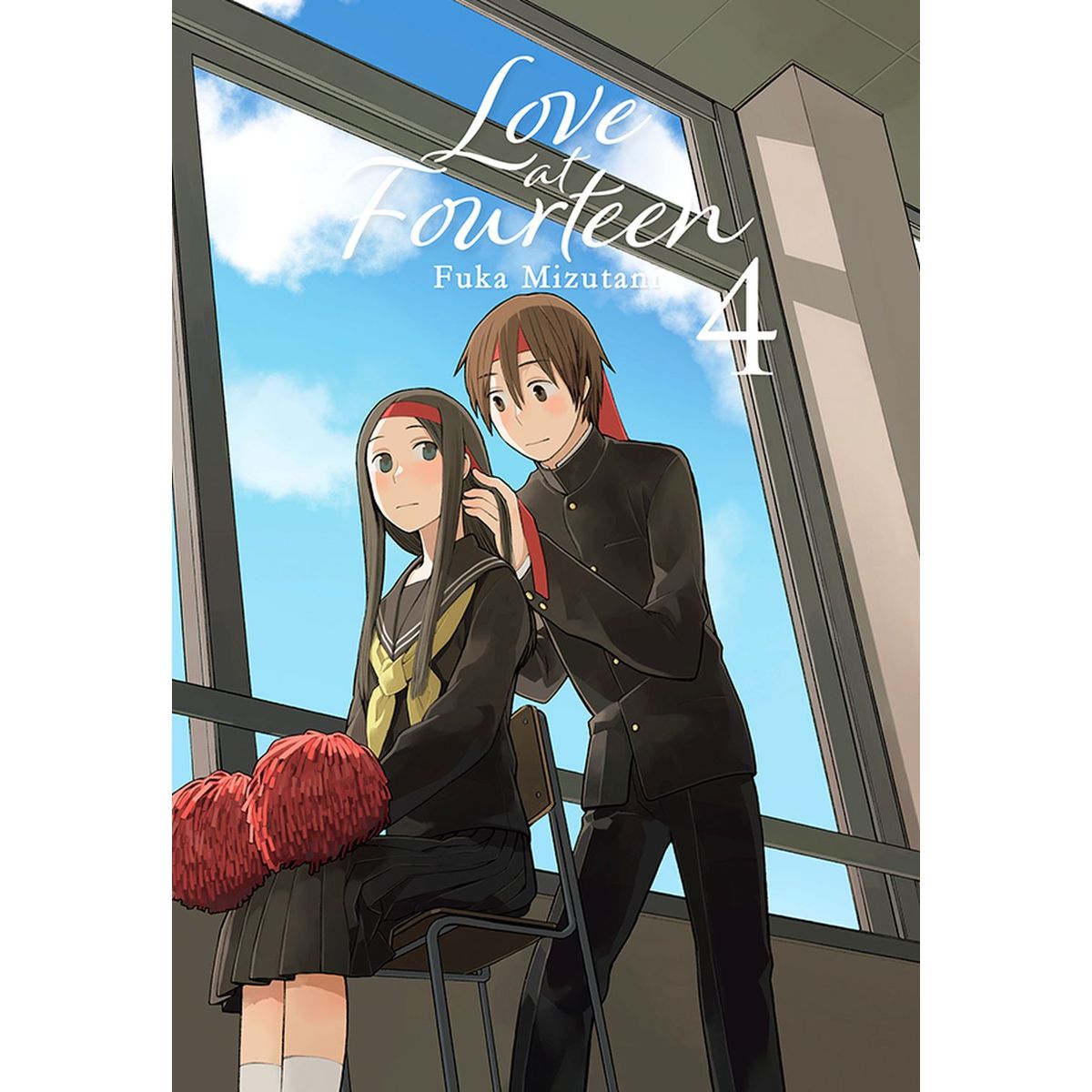 MILKY WAY ESPAÑA - Manga Love at Fourteen 04 Milky Way España