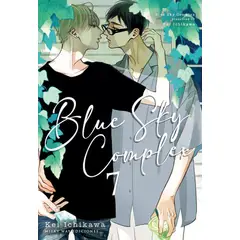 MILKY WAY ESPAÑA - Manga Blue Sky Complex 07