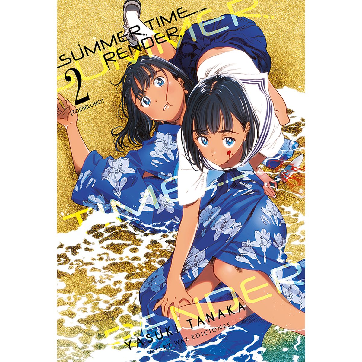 MILKY WAY ESPAÑA - Manga Summer Time Render 02 Milky Way España