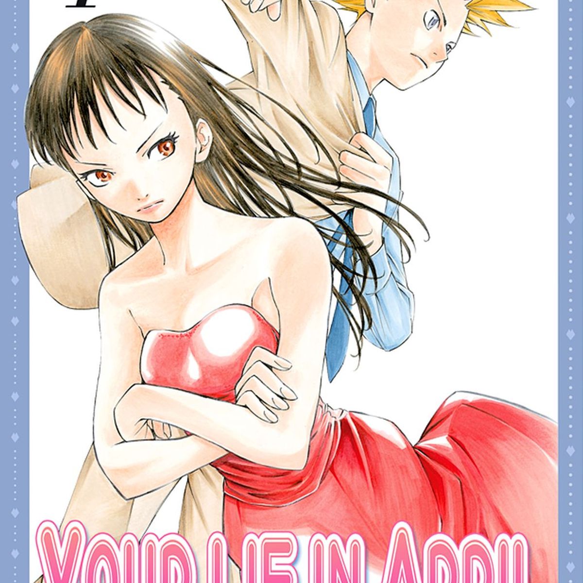MILKY WAY ESPAÑA - Manga Your Lie in April 04 Milky Way España