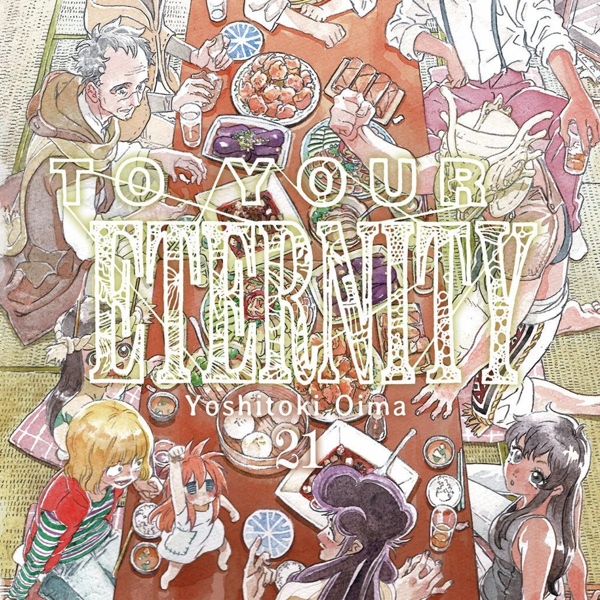 MILKY WAY ESPAÑA - Manga To Your Eternity 21 Milky Way España