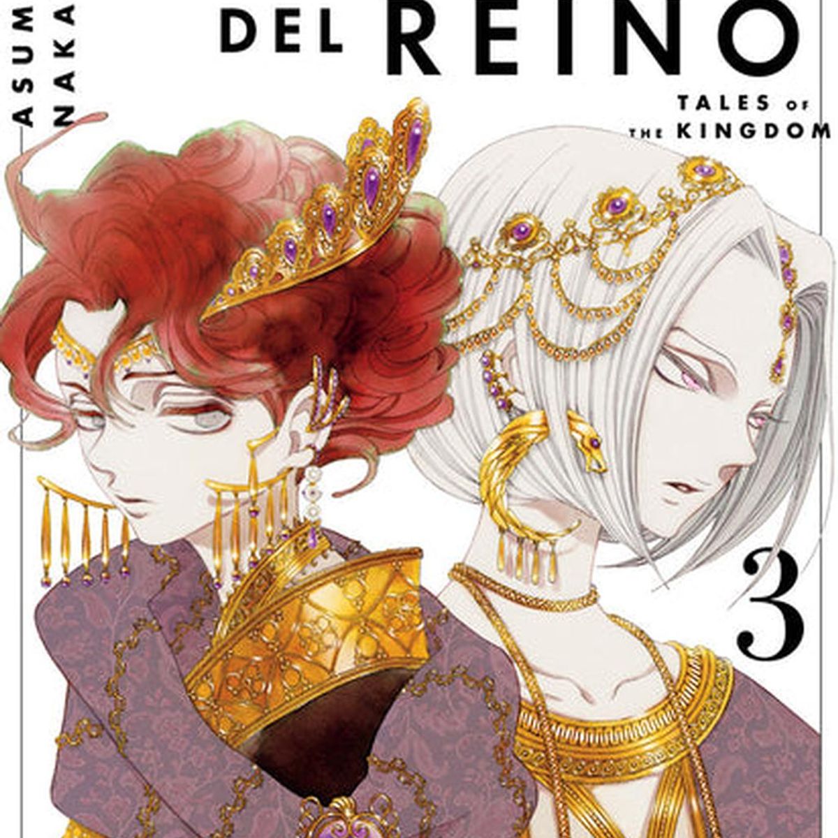 MILKY WAY ESPAÑA - Manga Cuentos del Reino 03 Milky Way España