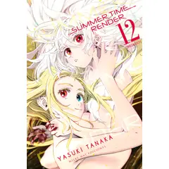 MILKY WAY ESPAÑA - Manga Summer Time Render 12