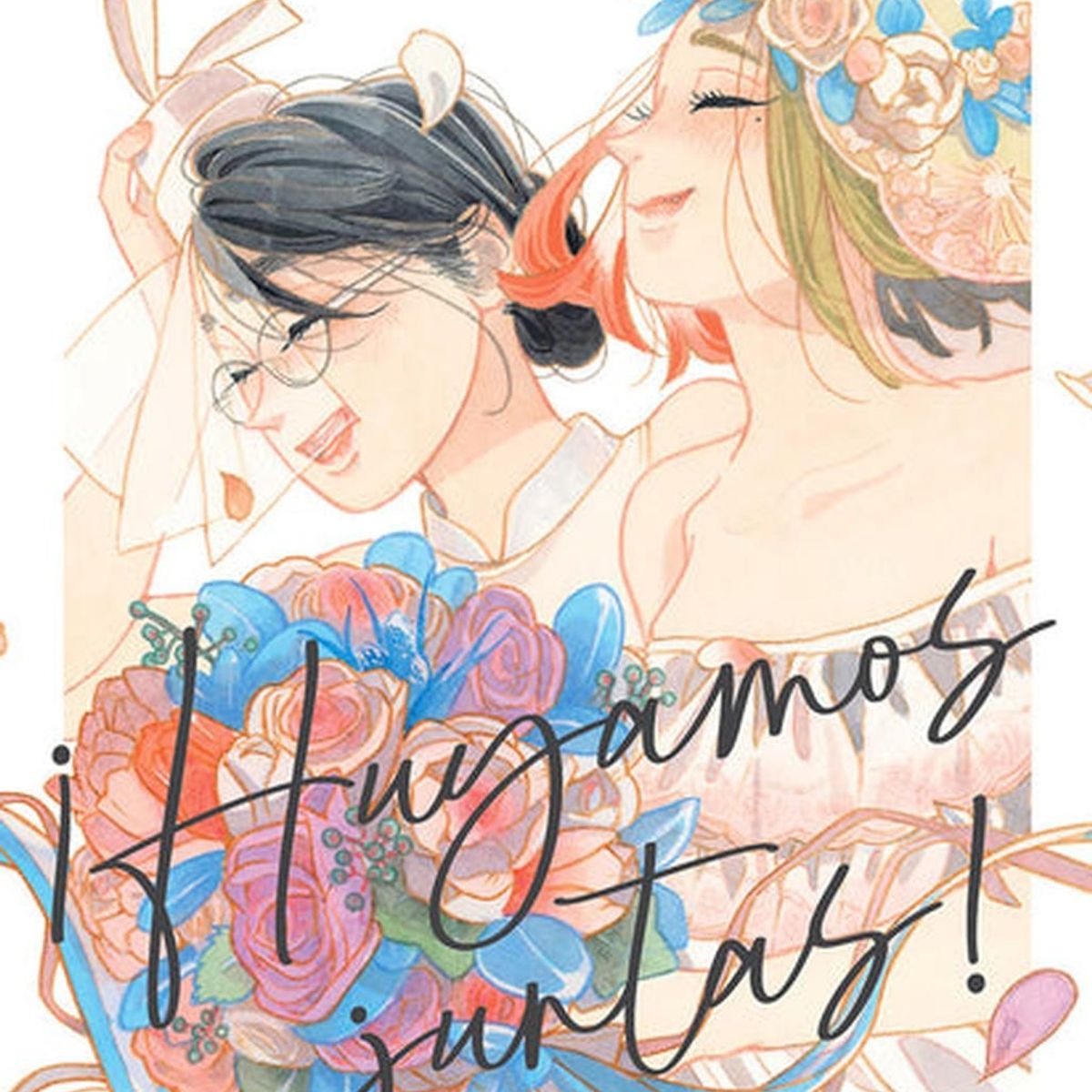 MILKY WAY ESPAÑA - Manga ¡Huyamos Juntas! 03 Milky Way España