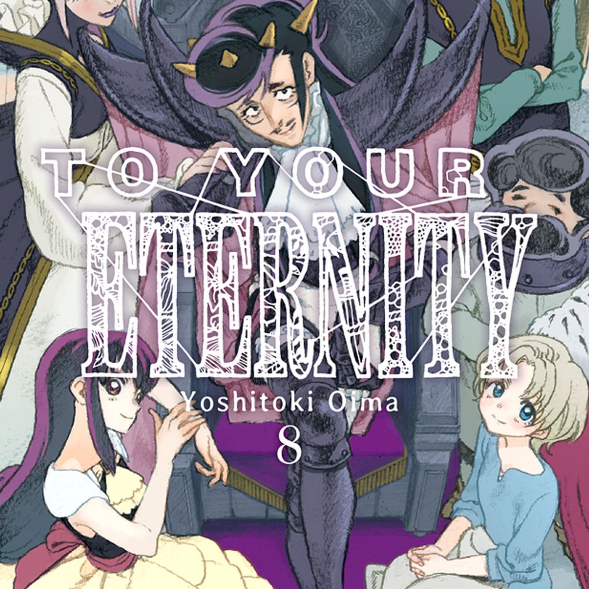 MILKY WAY ESPAÑA - Manga To Your Eternity 08 Milky Way España