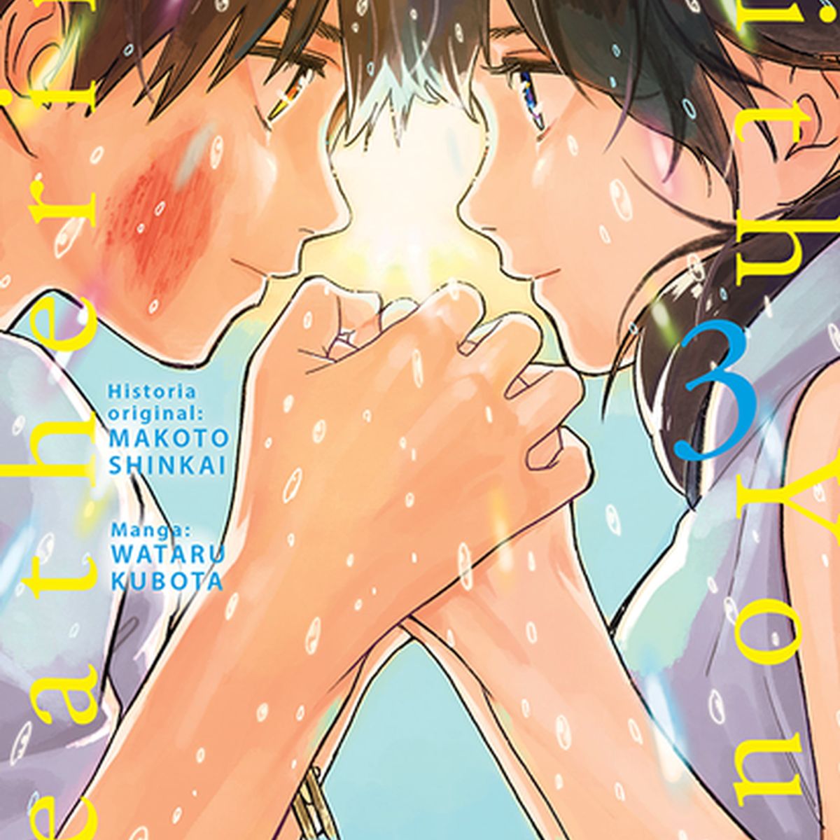 MILKY WAY ESPAÑA - Manga El Tiempo Contigo 03 Milky Way España
