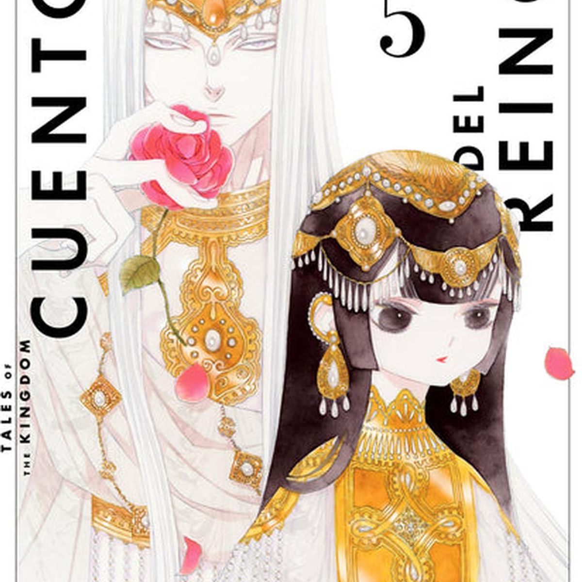 MILKY WAY ESPAÑA - Manga Cuentos del Reino 05 Milky Way España