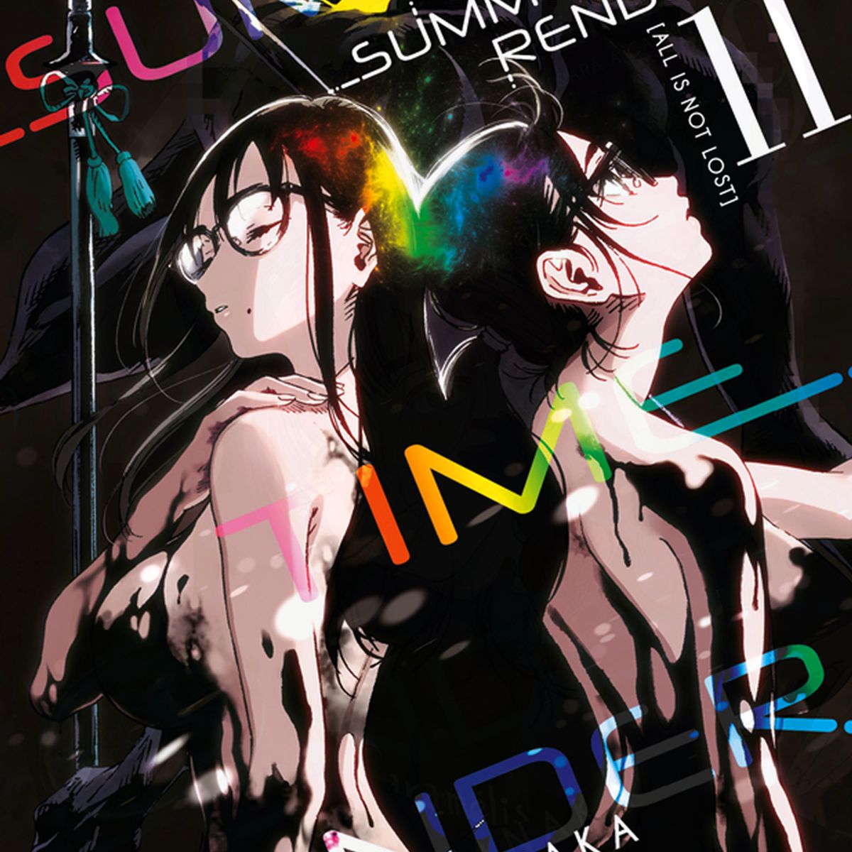 MILKY WAY ESPAÑA - Manga Summer Time Render 11 Milky Way España