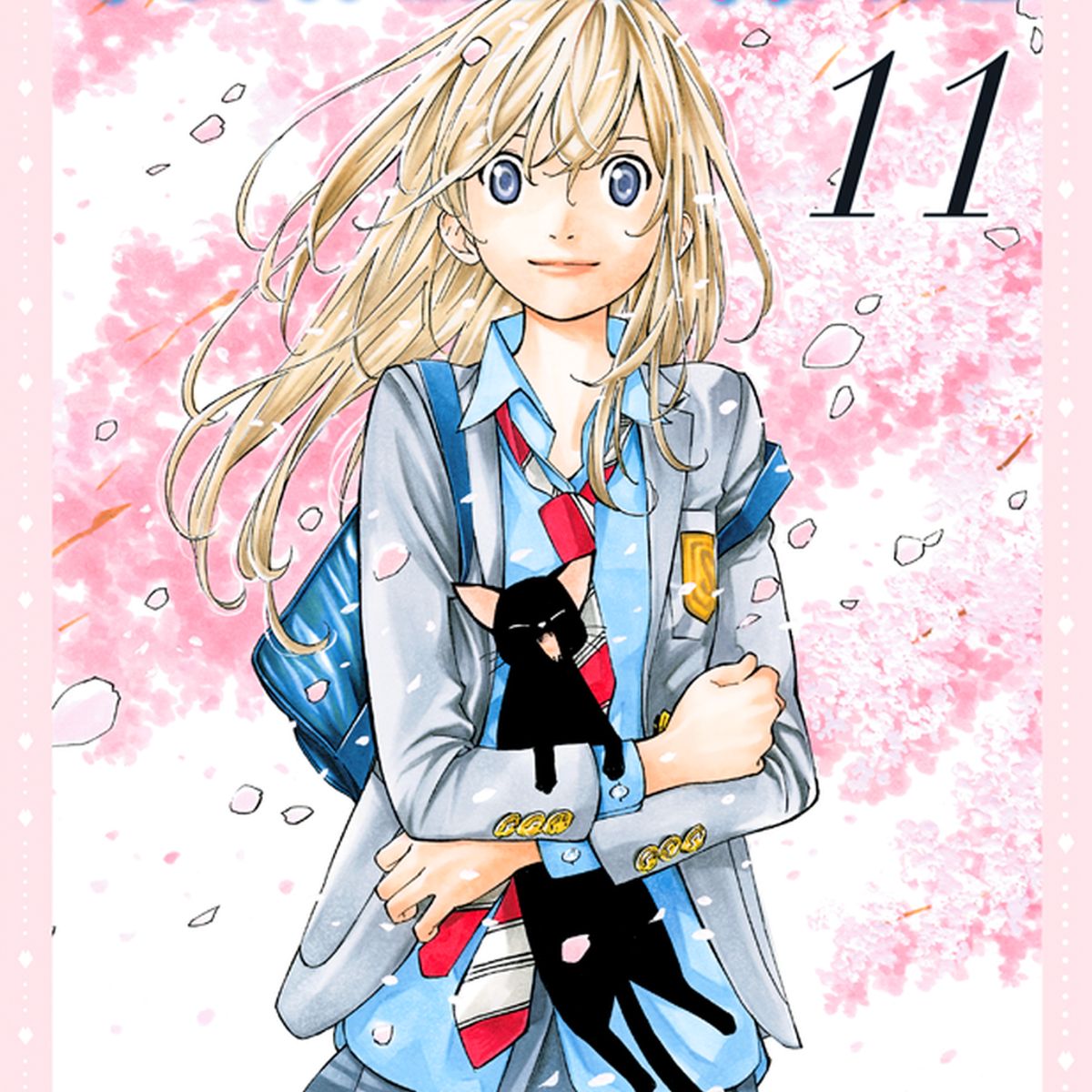 MILKY WAY ESPAÑA - Manga Your Lie in April 11 Milky Way España