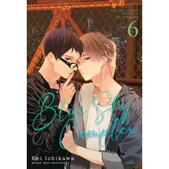 MILKY WAY ESPAÑA - Manga Blue Sky Complex 06