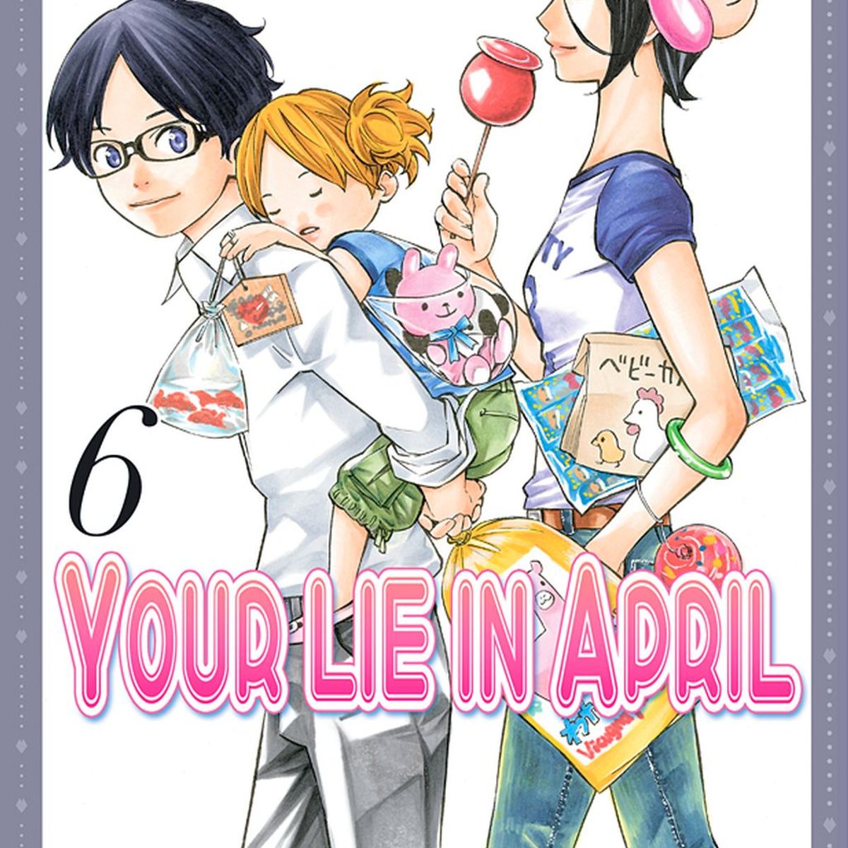 MILKY WAY ESPAÑA - Manga Your Lie in April 06 Milky Way España