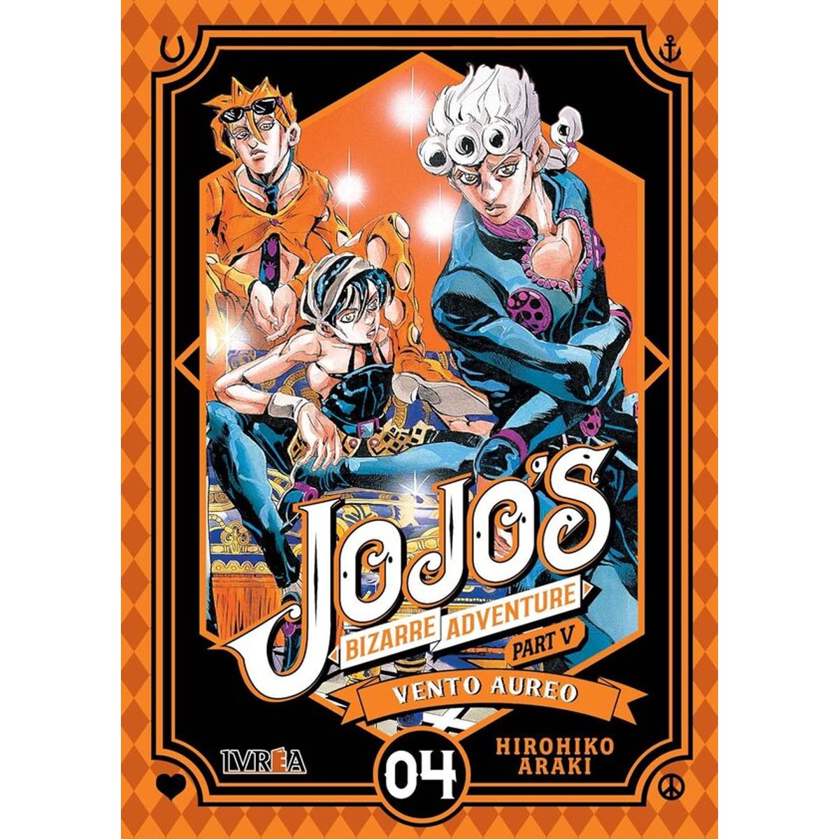 ANTARTICA LIBROS - Jojos Bizarre Adventure 5 Vento Aureo 4